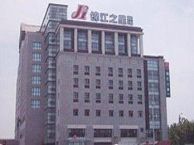Jinjiang Inn - Jiaxing Nanhu Eksteriør billede