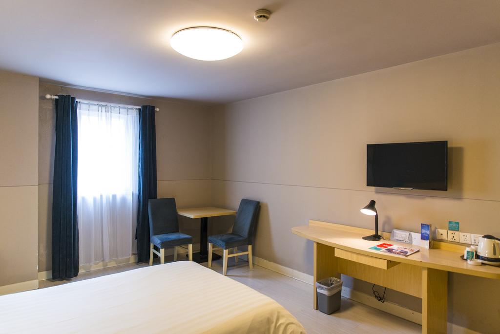 Jinjiang Inn - Jiaxing Nanhu Eksteriør billede
