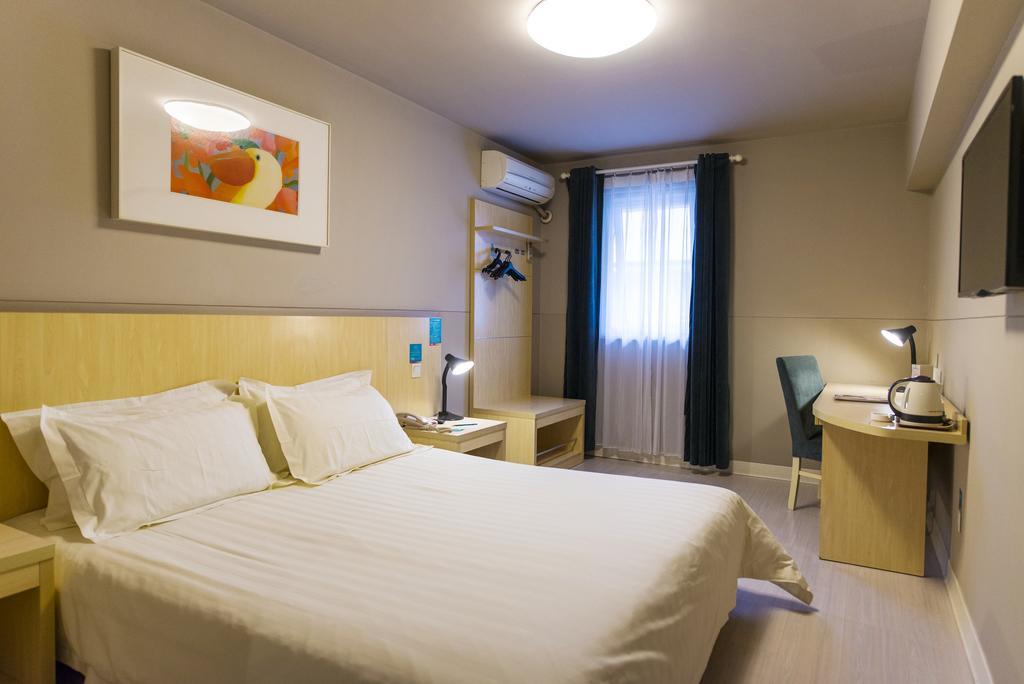 Jinjiang Inn - Jiaxing Nanhu Eksteriør billede