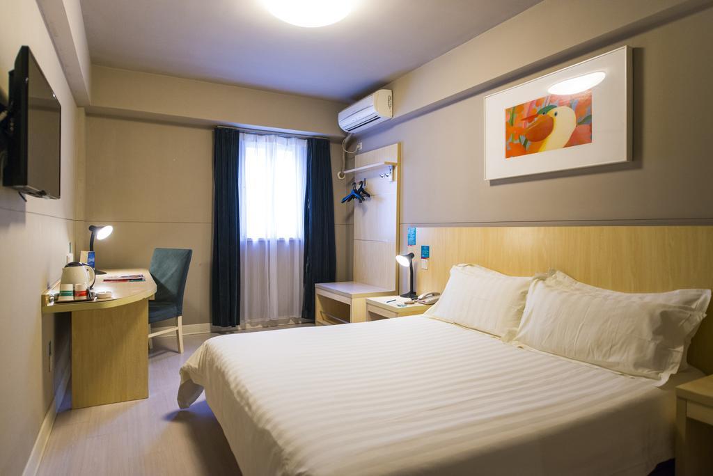 Jinjiang Inn - Jiaxing Nanhu Eksteriør billede