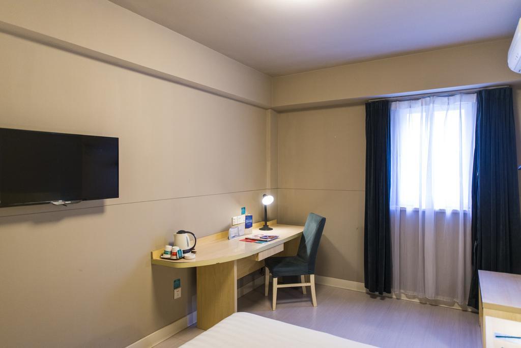 Jinjiang Inn - Jiaxing Nanhu Eksteriør billede