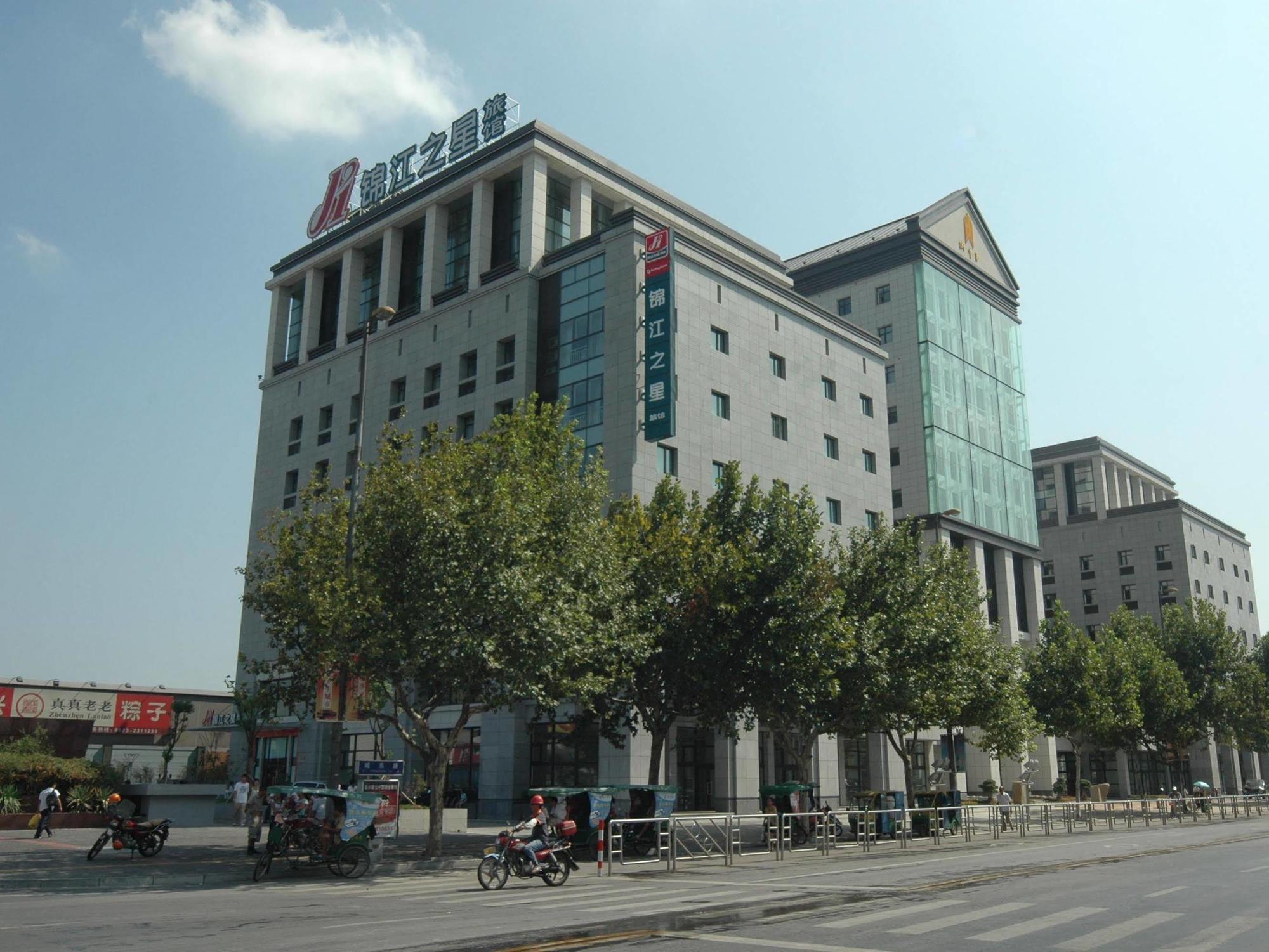 Jinjiang Inn - Jiaxing Nanhu Eksteriør billede